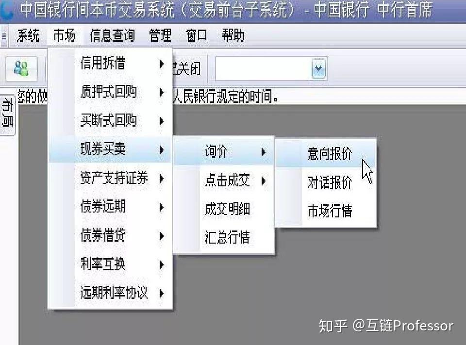 证券管理系统(证券管理系统数据库设计)