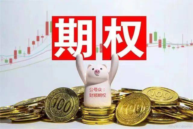 证券投机(证券投机的艺术)