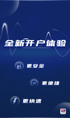 信达手机证券(信达证券今天手机怎么用不了)