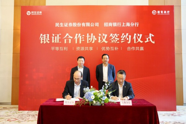 证券签约(证券签约投顾是什么)