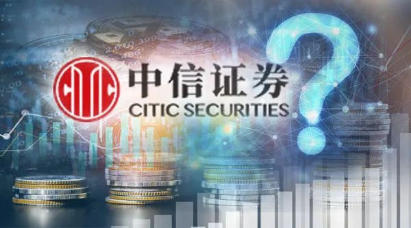 第一证券官网(第一证券官网广州市分公司邓利娟)