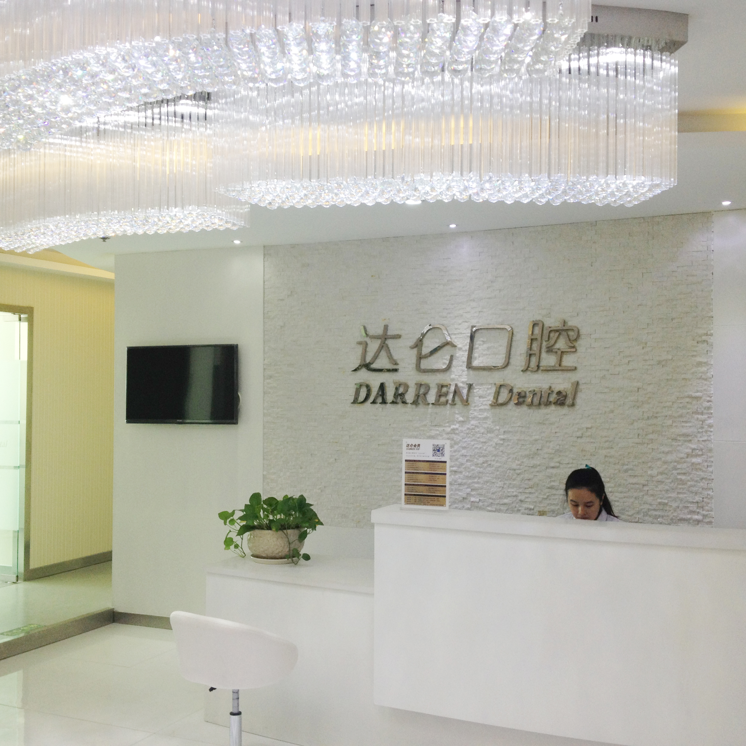 长城证券客服电话(长城证券烽火版电脑版下载)
