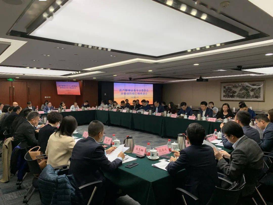中国证券基金协会官网(中国证券基金协会官网 百度网盘)
