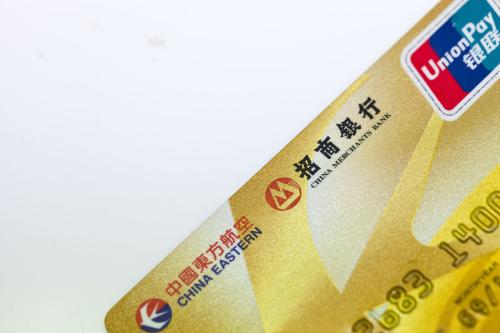银行卡转证券(银行卡转证券账户不能转怎么办)