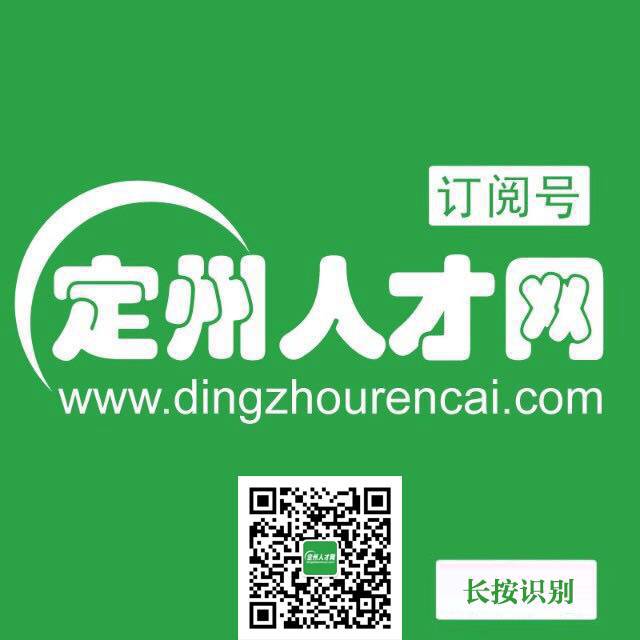 广发证券最新版(广发证券投资顾问团队人数)
