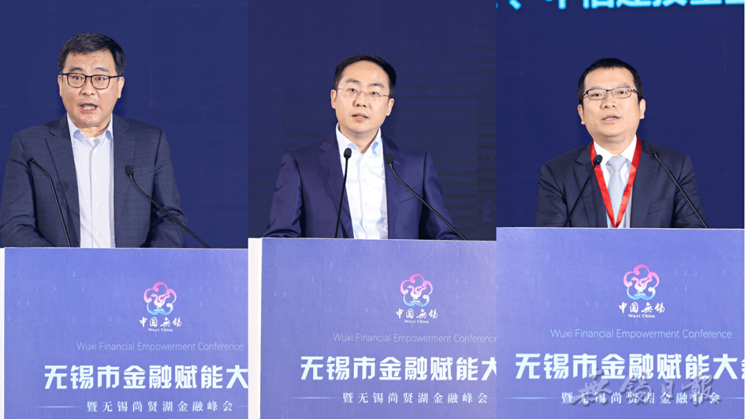 云峰证券(云峰证券股东名单)