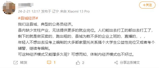 证券退考(证券考试退考)