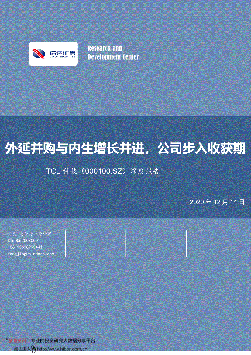 信达手机证券(信达手机证券软件)