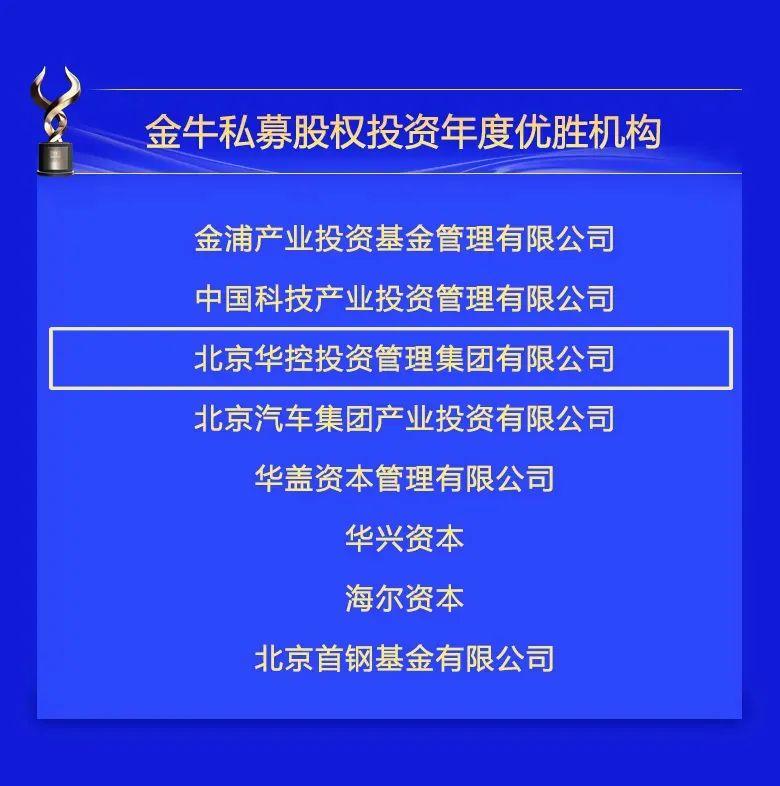 证券投资机构(证券投资机构和券商的区别)