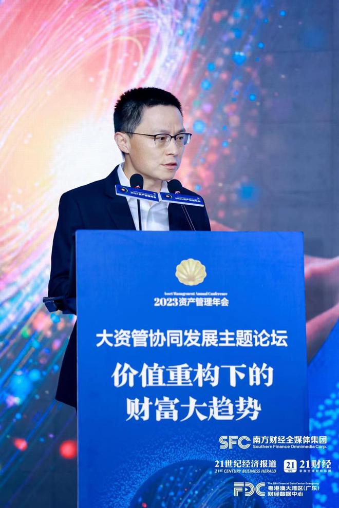 中信国际证券(中信国际证券平台)