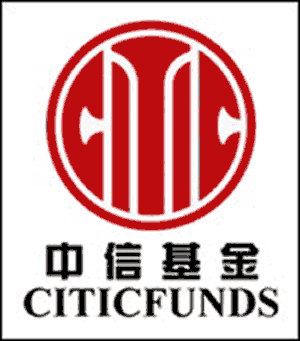 中信国际证券(中信国际证券平台怎么样)