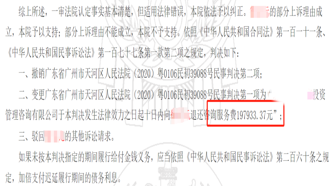 证券退考(证券考试退考完能重新报名吗)
