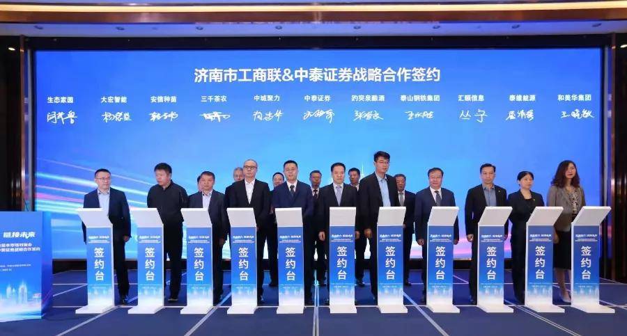 证券签约(证券签约银行可以更改吗)