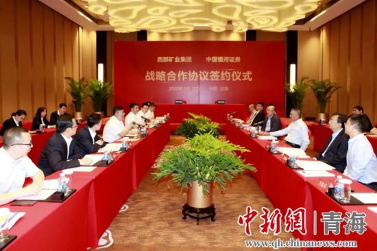 证券签约(证券签约银行可以更改吗)