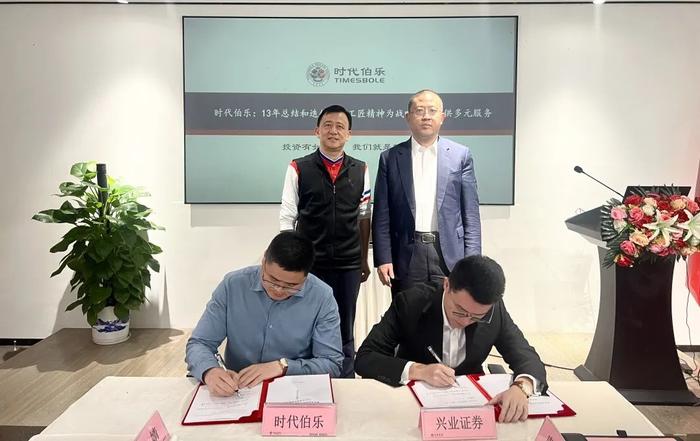 证券签约(证券签约的银行卡怎么解除)