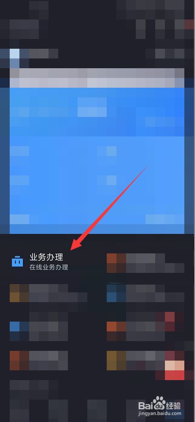 证券异地销户(异地销户证券账户)