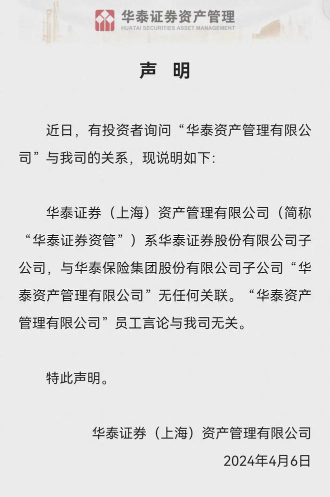 证券异地销户(证券异地销户怎么操作)