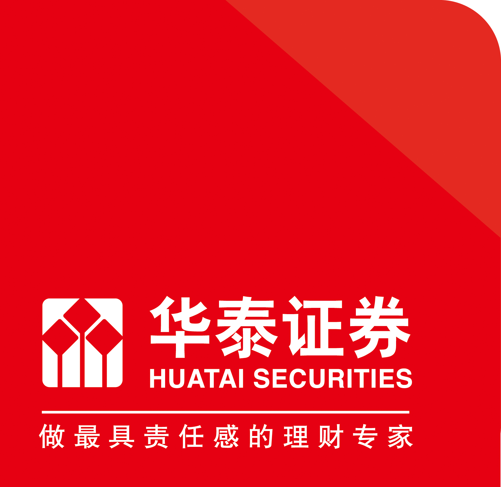 华泰联合证券官网(华泰联合证券软件下载)