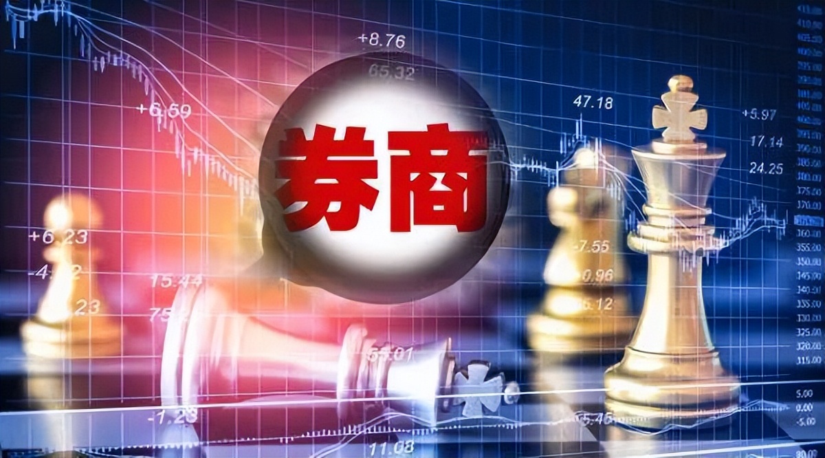 广发证券港股(广发证券港股通测评正确答案)