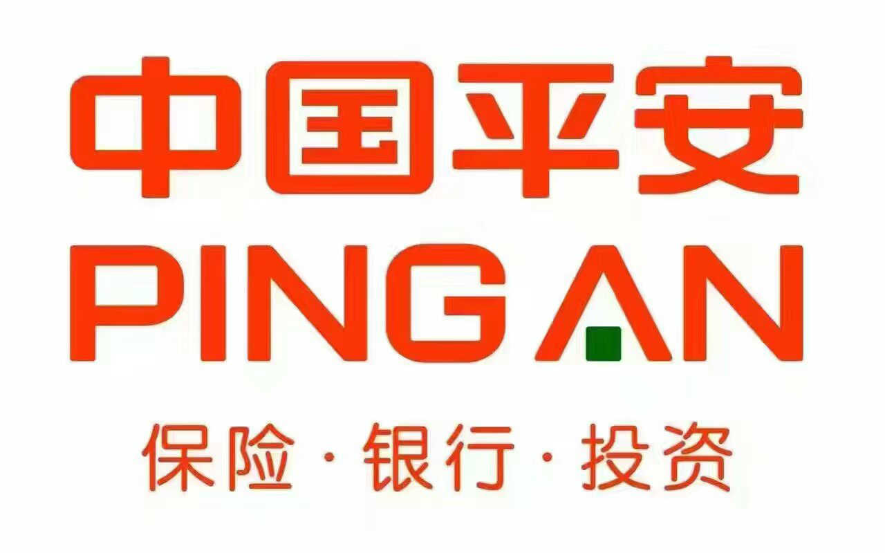 华泰联合证券官网(华泰证券投资银行的奖项和荣誉)