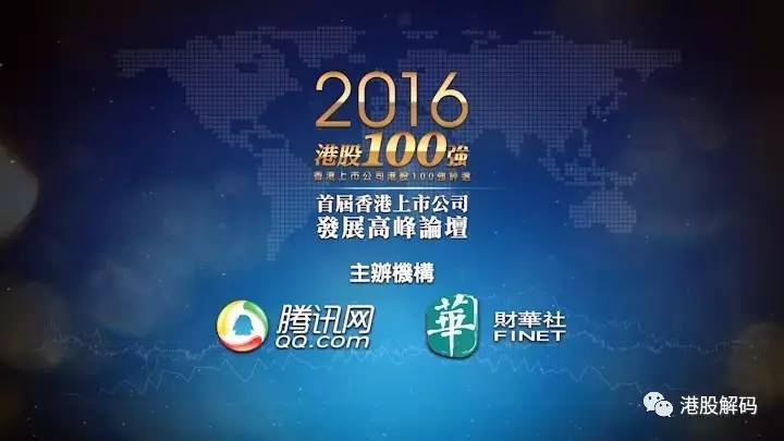 广发证券港股(广发证券港股通手续费和佣金)