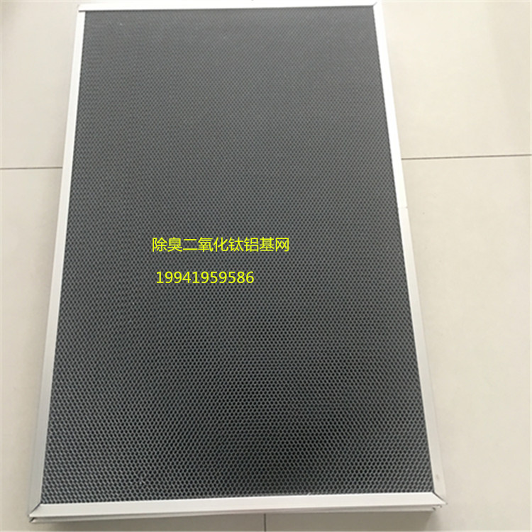 A网(a网易邮箱)