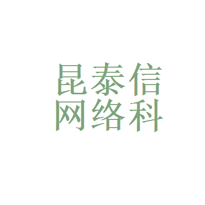 币峰(币峰交易所)