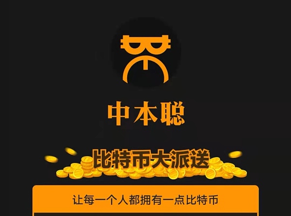 聚币(聚酰胺纤维是什么面料)