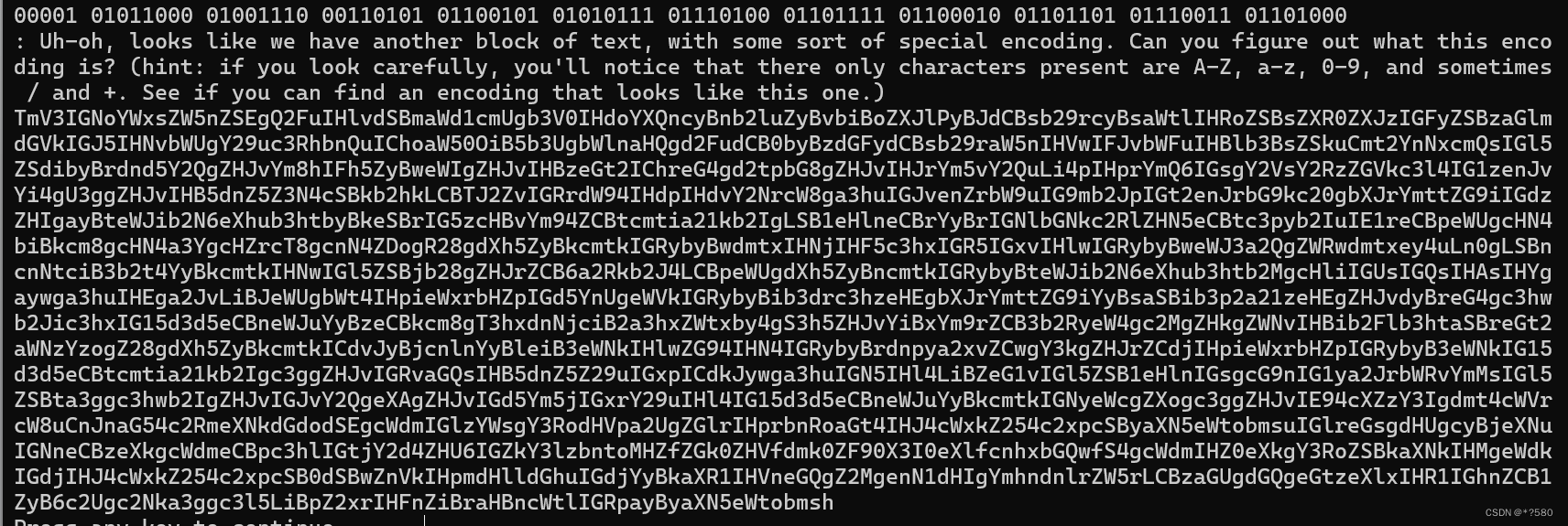 Cryptomate(cryptomater)
