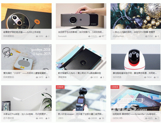 优币网(优币网交易所怎么样)
