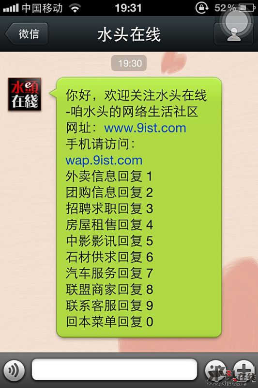 水币(水印相机最新版本下载2023免费)