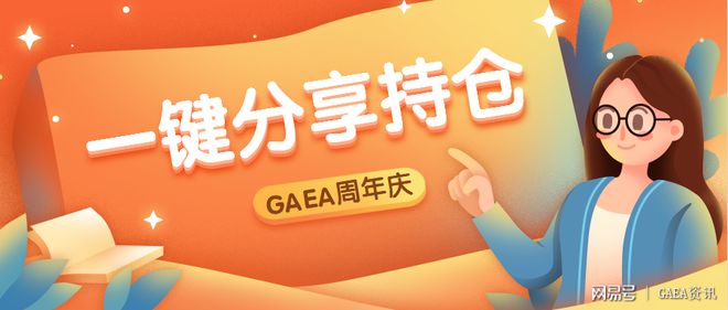 Gmex(感冒恶心呕吐是什么原因)
