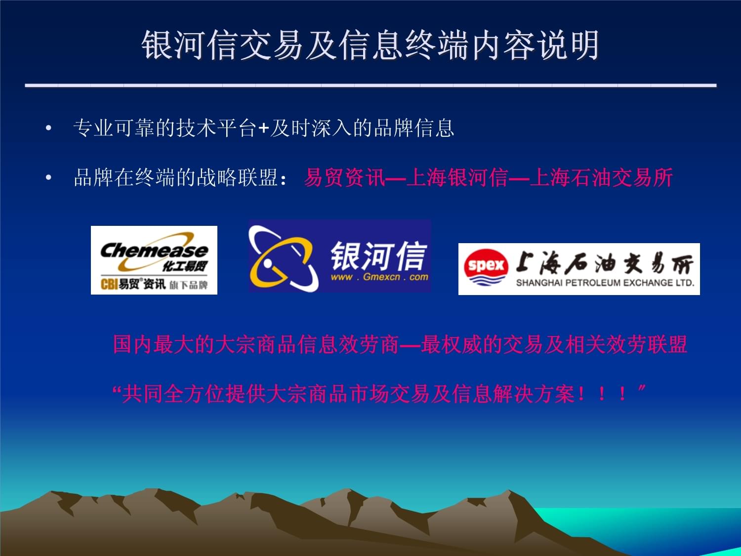 Gmex(gmq交易所app官网下载)
