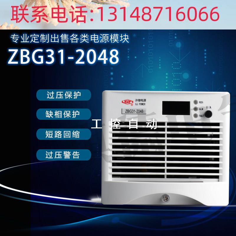ZBG(资本公积和盈余公积的区别)