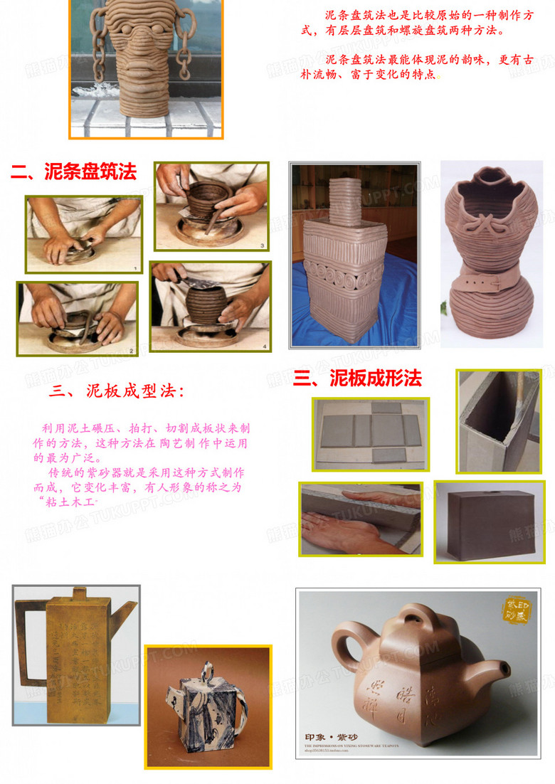 PKEX(pkhex一键合法)