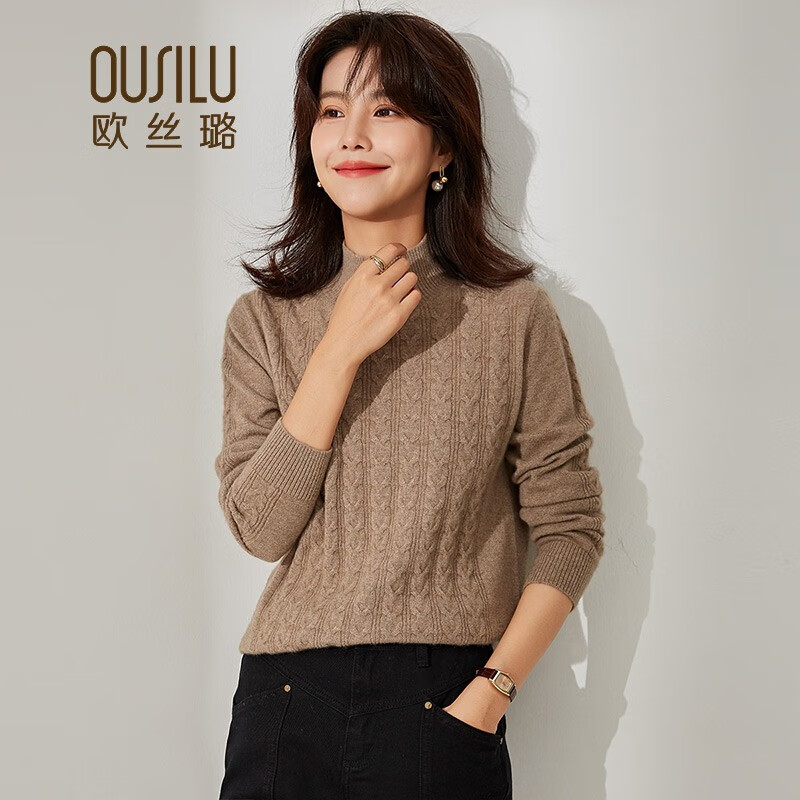 OSL(osl交易所app下载)