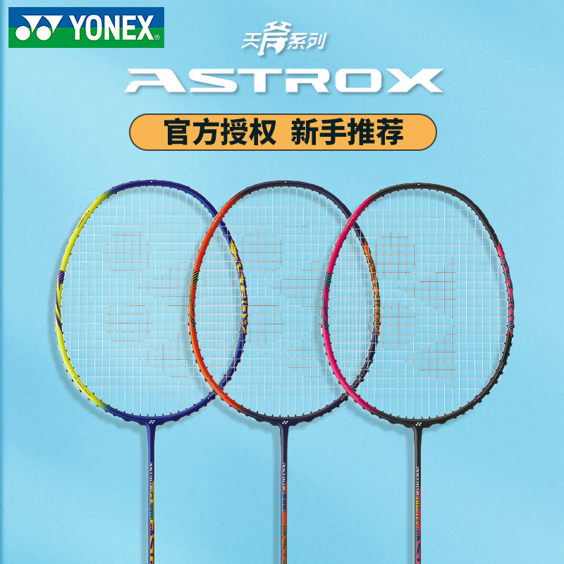 AEX(ae循环表达式)