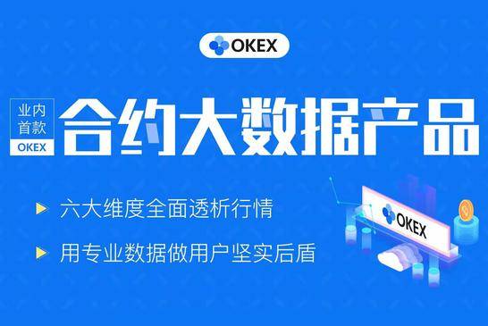 OKBIT(OKBite your buttocks)