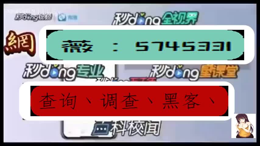 A网(a网易云)