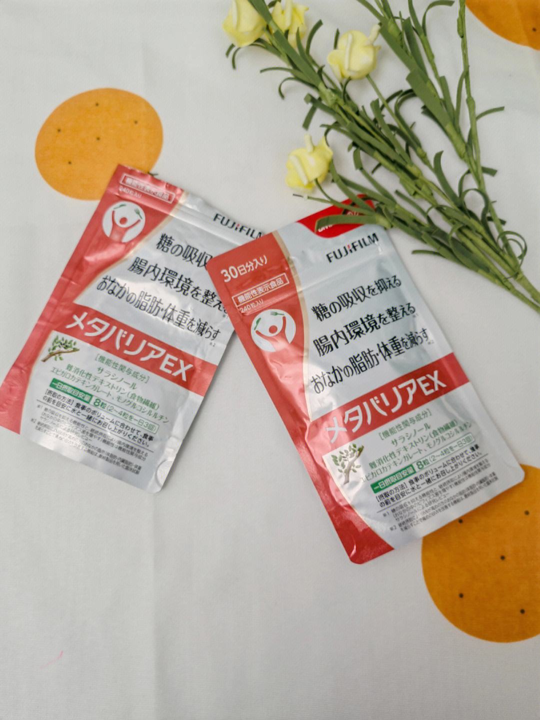 UPUPEX(upupex怎么充值)