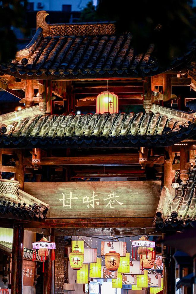 玩客家(玩客家跑路了)
