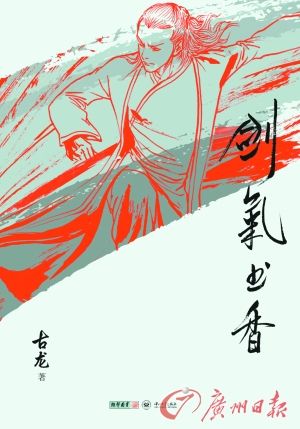 BBKX(贝贝卡西儿童座椅安装方法图解)