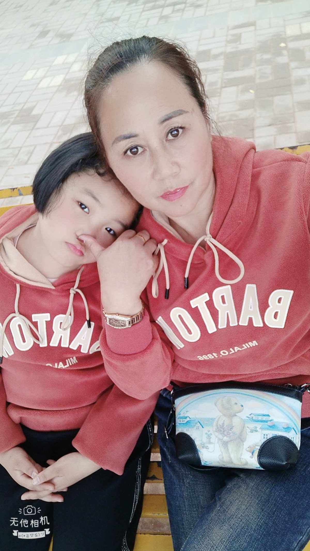 Bebt(波尔布特太极端了表情包)