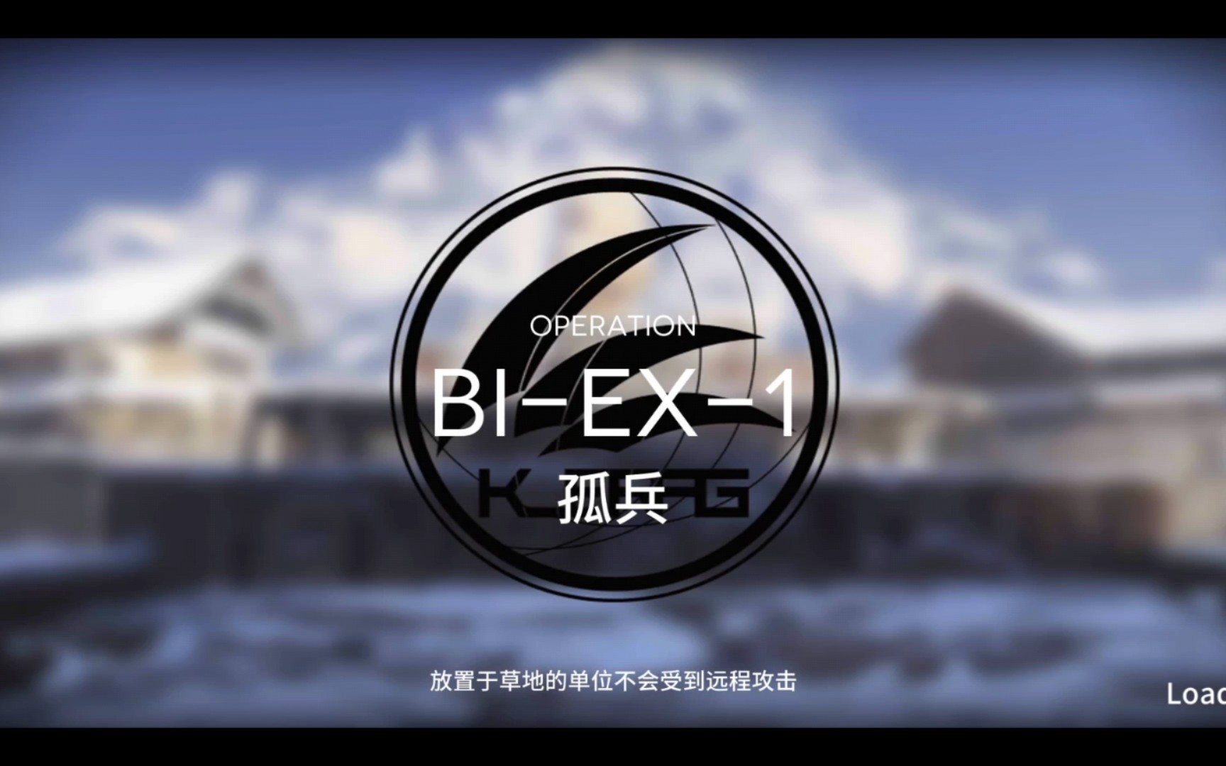 BibeeX(bibexcel)