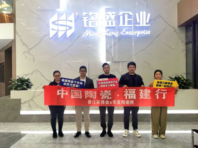 铭盛(铭盛园赛鸽公棚)