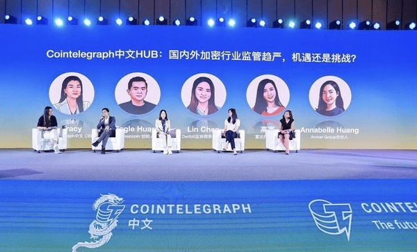 Deepcoin(deepcoin交易所)