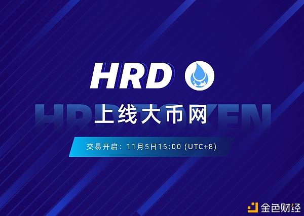 Dcoin(dcoin骗局)