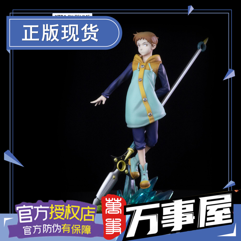 XTRA(xtranafer做什么的)