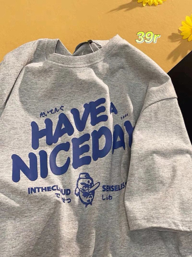 NICEX(nice鞋子是什么牌子)