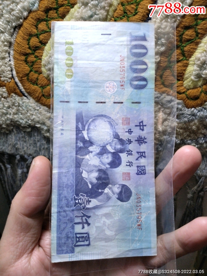 TAIBI(胎便多久能排干净)